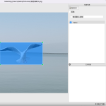 labelImg 图像标注工具完全指南：从入门到精通
