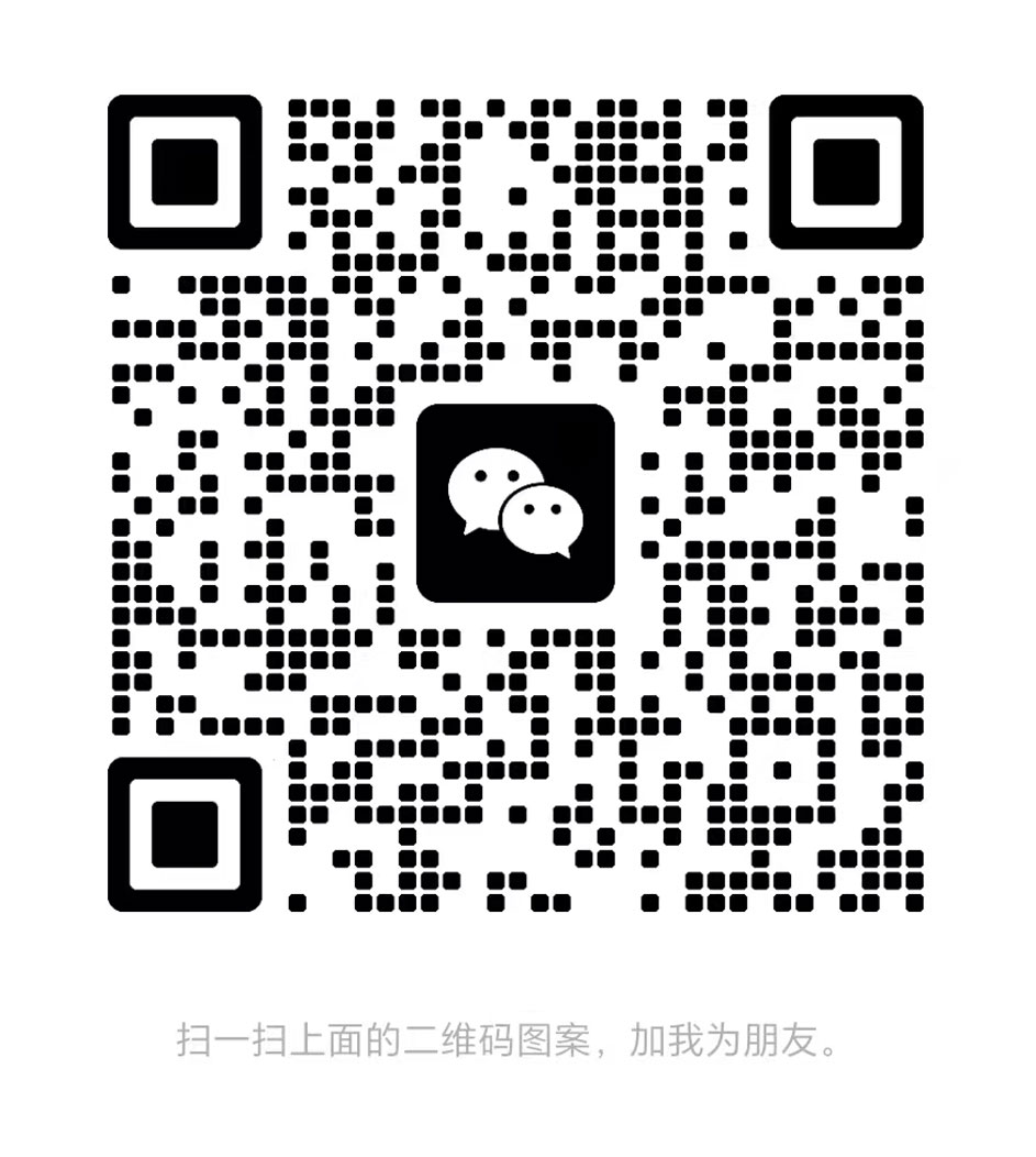 wechat